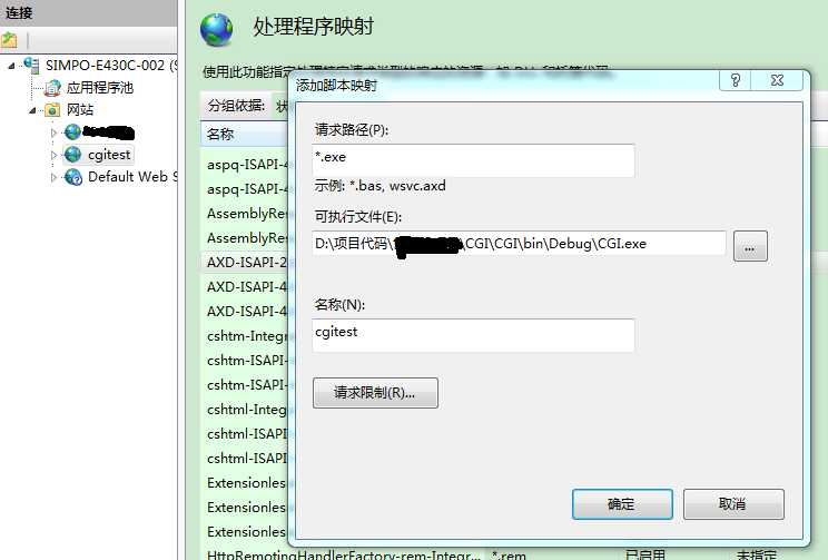 bubuko.com,布布扣