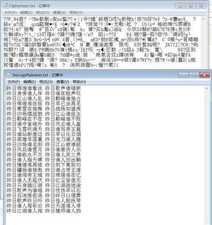bubuko.com,布布扣