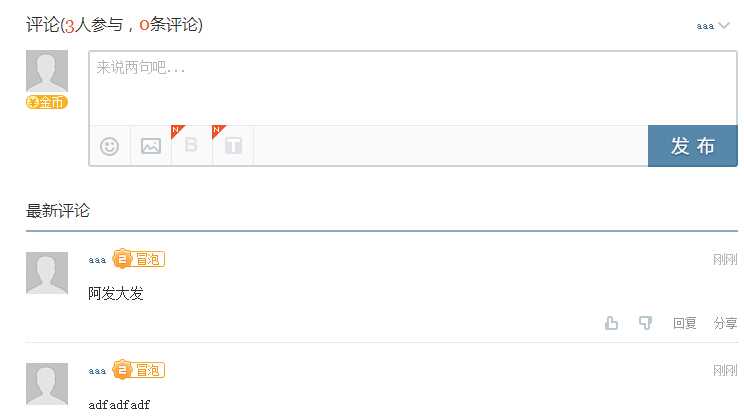 bubuko.com,布布扣