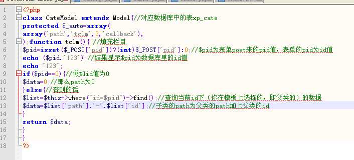 bubuko.com,布布扣