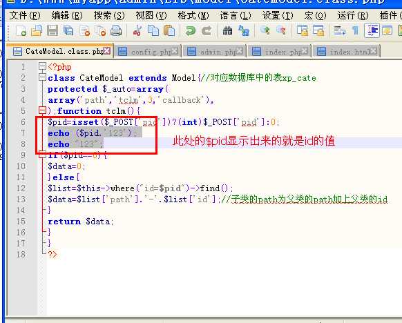 bubuko.com,布布扣