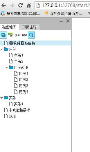 bubuko.com,布布扣