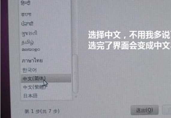 bubuko.com,布布扣