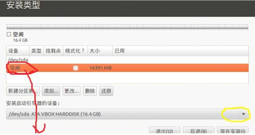 bubuko.com,布布扣