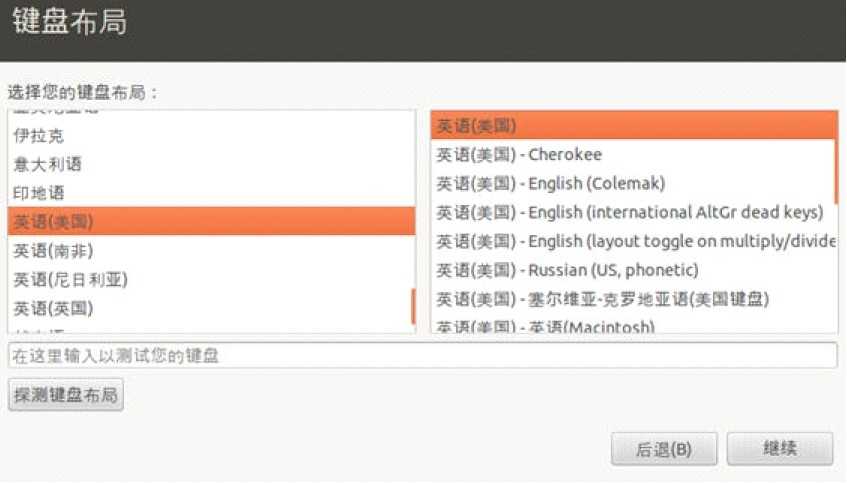 bubuko.com,布布扣