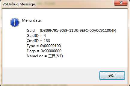 bubuko.com,布布扣