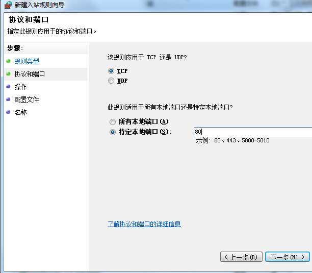 bubuko.com,布布扣