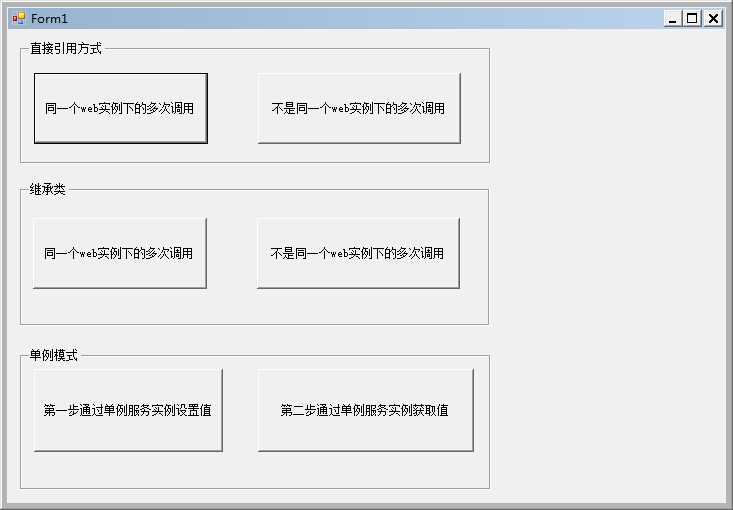 bubuko.com,布布扣
