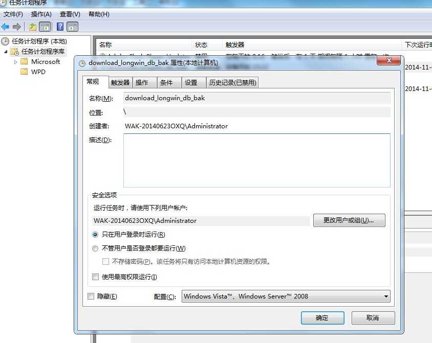 bubuko.com,布布扣