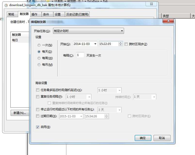 bubuko.com,布布扣