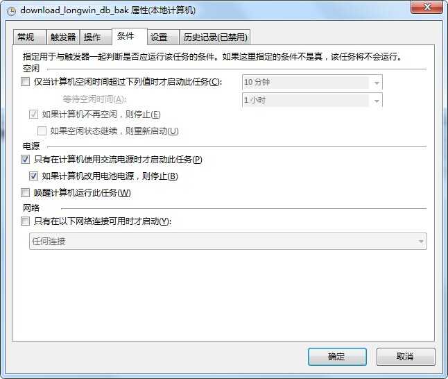 bubuko.com,布布扣