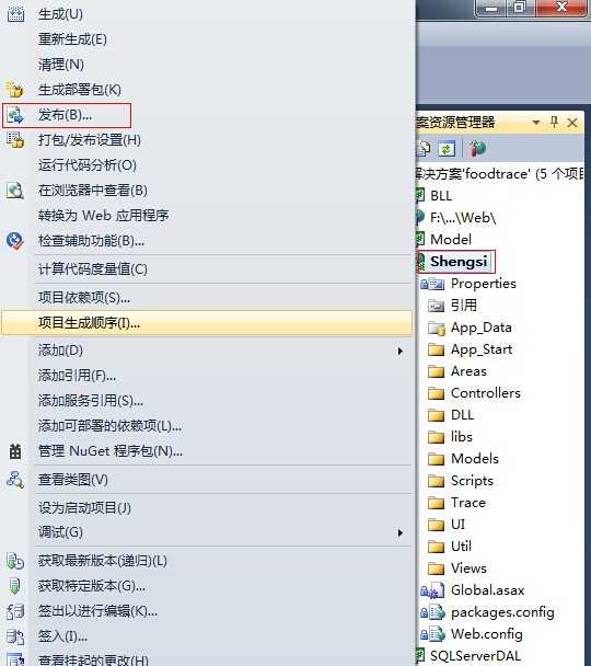 bubuko.com,布布扣