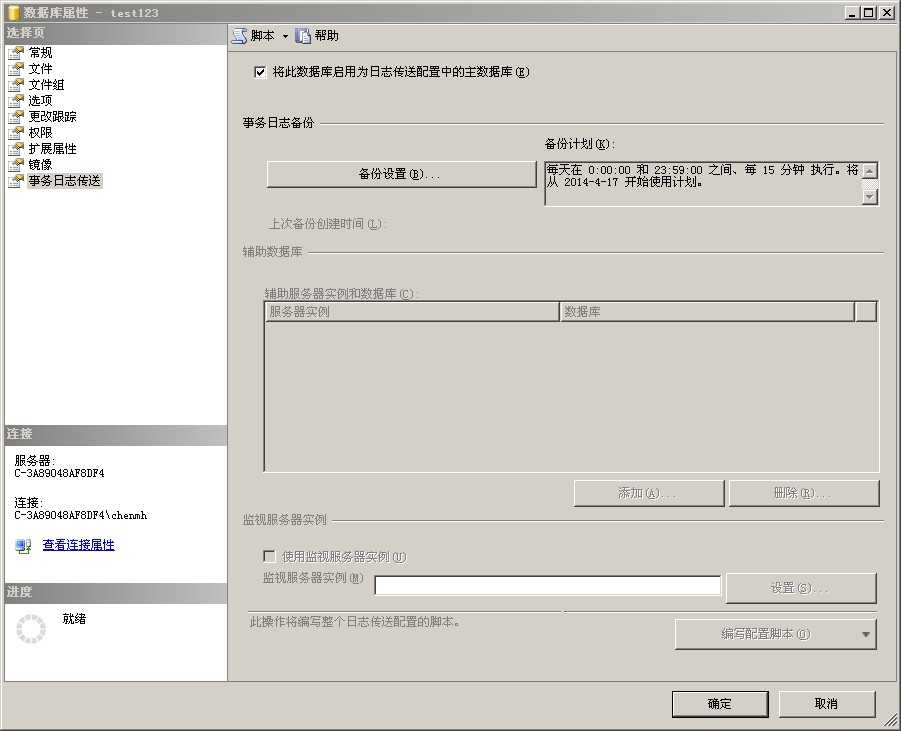 bubuko.com,布布扣