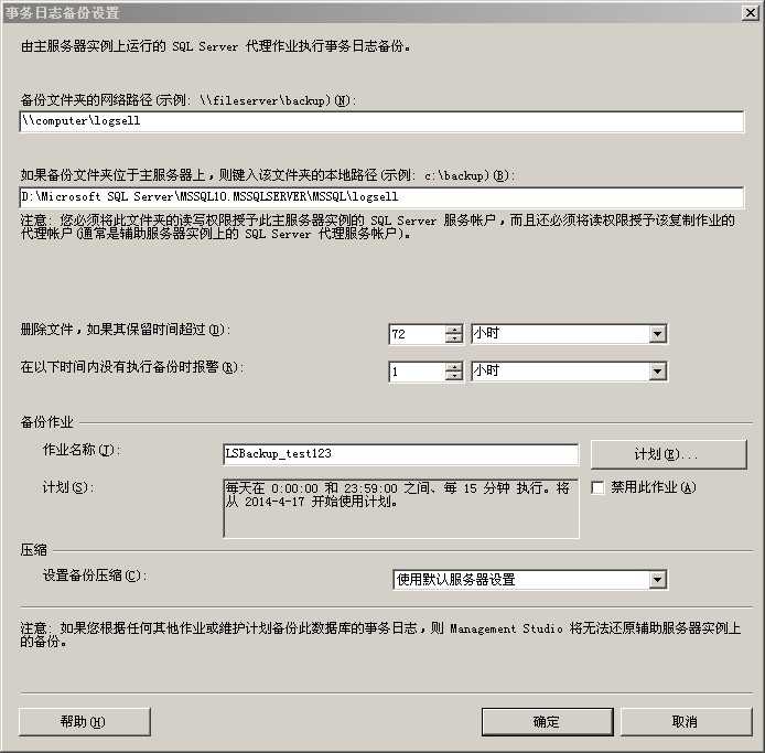 bubuko.com,布布扣