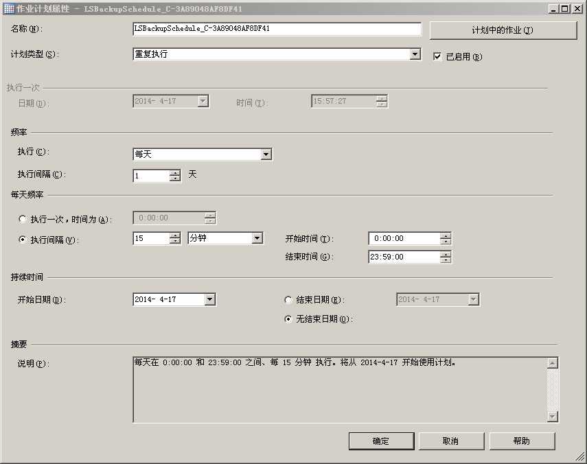 bubuko.com,布布扣