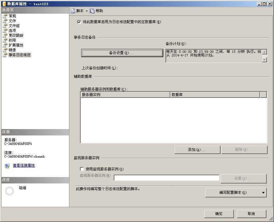 bubuko.com,布布扣