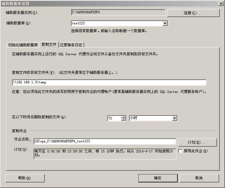 bubuko.com,布布扣