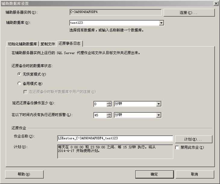 bubuko.com,布布扣