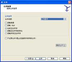 clip_image010 bubuko.com,布布扣