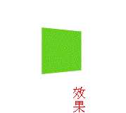 bubuko.com,布布扣