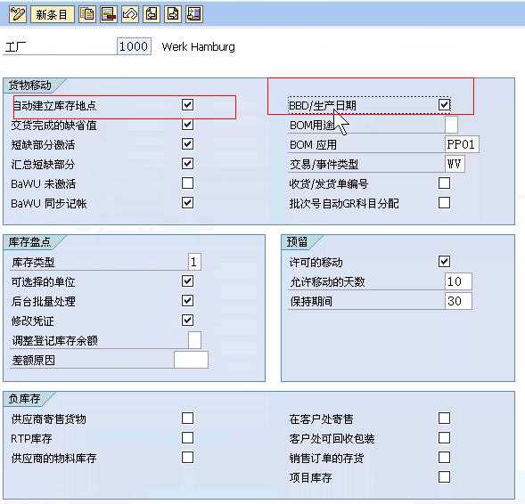 bubuko.com,布布扣