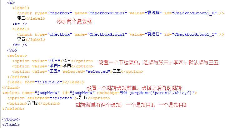 bubuko.com,布布扣