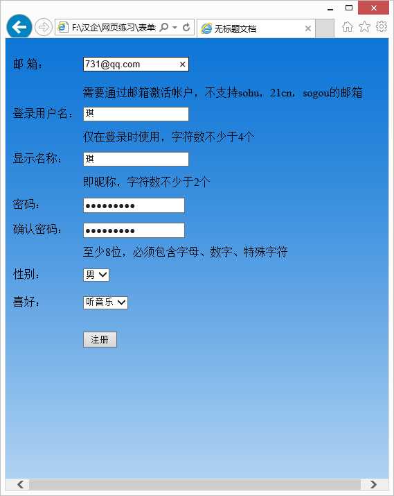 bubuko.com,布布扣