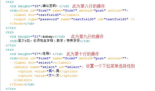 bubuko.com,布布扣