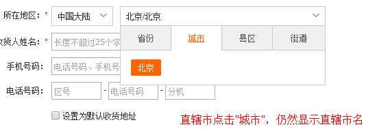 bubuko.com,布布扣