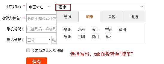 bubuko.com,布布扣