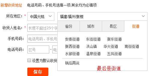 bubuko.com,布布扣