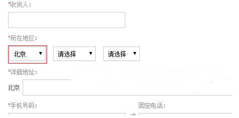 bubuko.com,布布扣
