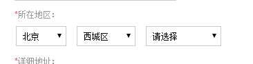 bubuko.com,布布扣