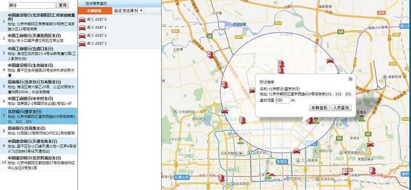 bubuko.com,布布扣