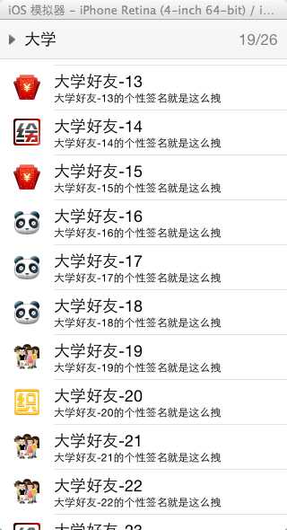 bubuko.com,布布扣