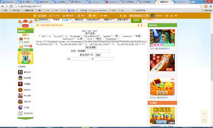 bubuko.com,布布扣