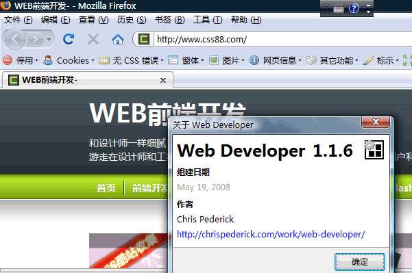 bubuko.com,布布扣
