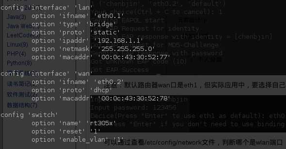 bubuko.com,布布扣