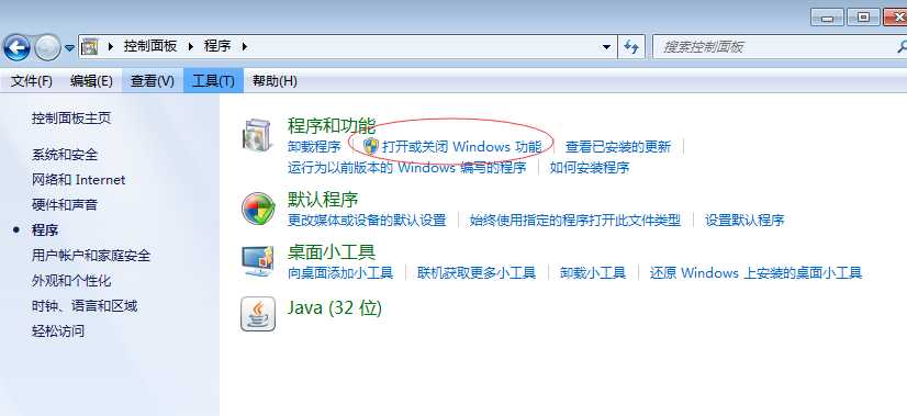 bubuko.com,布布扣