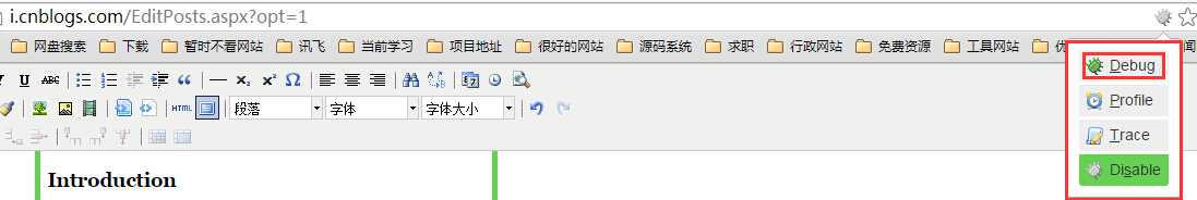 bubuko.com,布布扣