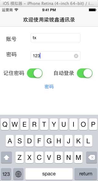 bubuko.com,布布扣