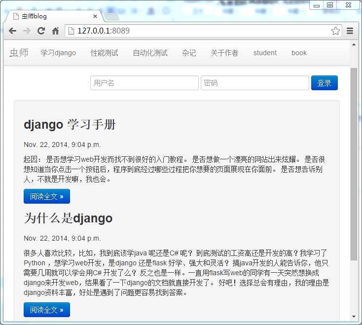 bubuko.com,布布扣