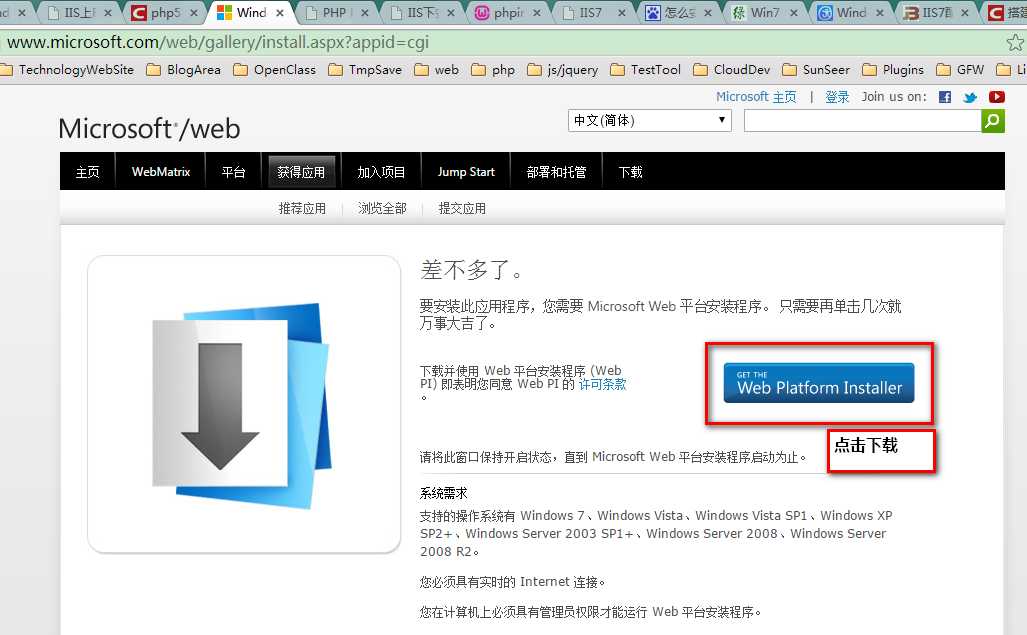 bubuko.com,布布扣