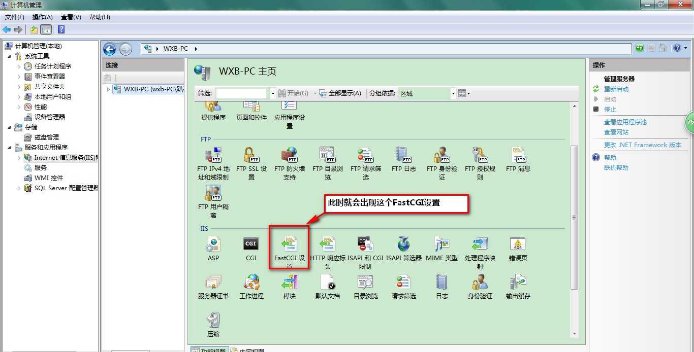 bubuko.com,布布扣