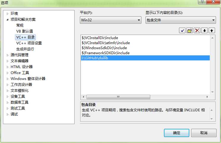 bubuko.com,布布扣