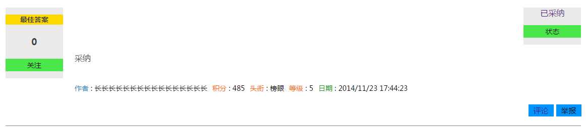 bubuko.com,布布扣