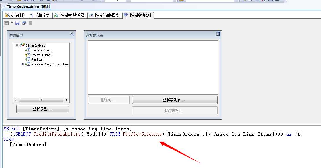 bubuko.com,布布扣