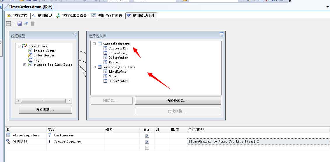 bubuko.com,布布扣