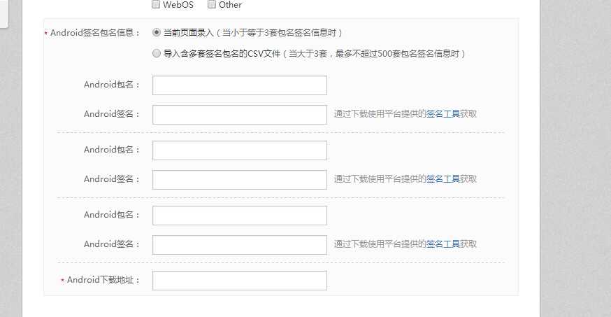bubuko.com,布布扣