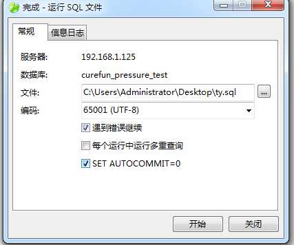 bubuko.com,布布扣